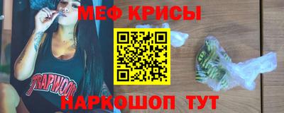МДМА Гатчина