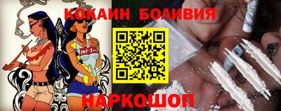 MESCALINE Гагарин
