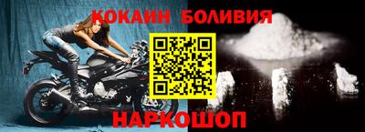 MESCALINE Гагарин