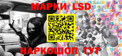 МДМА Гатчина
