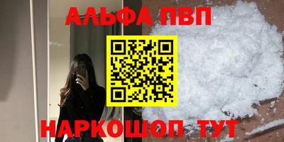 МДМА Гатчина