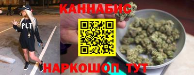 MESCALINE Гагарин