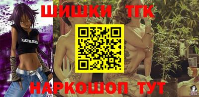 MESCALINE Гагарин