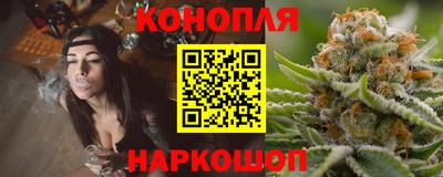 МДМА Гатчина