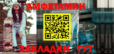 MESCALINE Гагарин