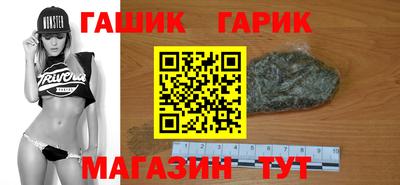 МДМА Гатчина