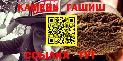 МДМА Гатчина