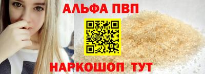 скорость mdpv Тверь