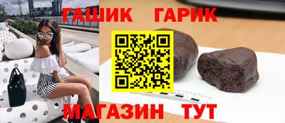 МДМА Гатчина