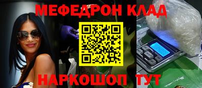 ECSTASY Татарск
